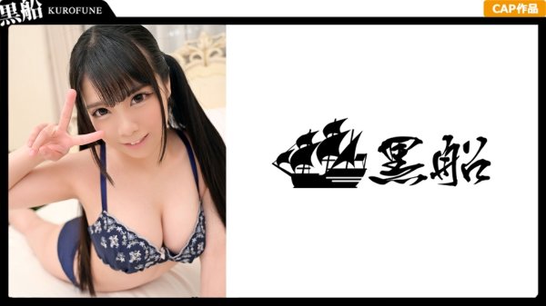 [Ura-genki] Nationwide Ura-genki Journey in Wakayama Luka-chan, who doesn't make any claims about breasts, loves masturbation! The carnivorous angel you want to put inside quickly is super fluent in blowjobs, paizuri, footjob, barefoot full course ♪ MGS