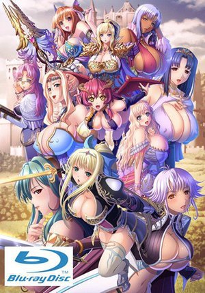 巨乳ファンタジー外伝2 Blu-ray Game（BDPG）