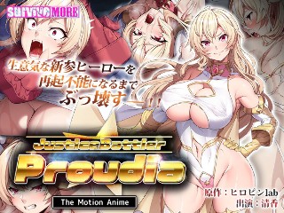 正义斗士 Proudia The Motion 动漫