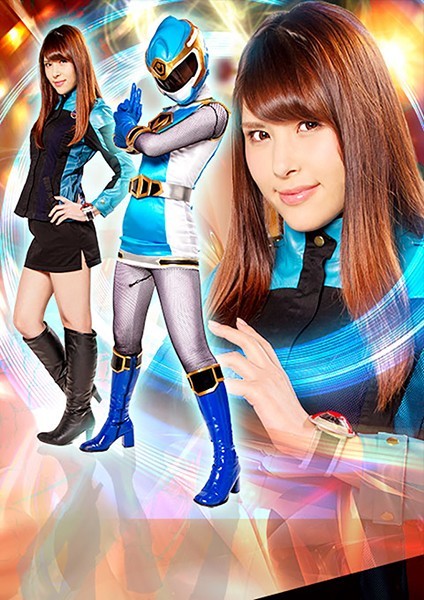 Heroine Fall Vol.114 Hiei Sentai Kage Ranger Sena Asami