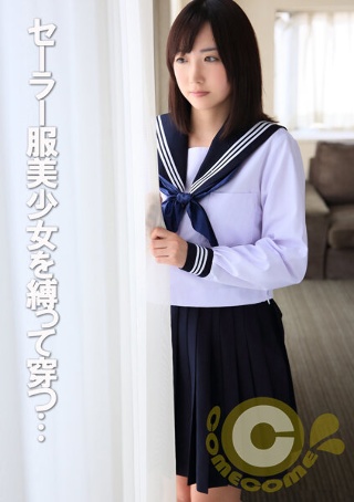 Sailor suit beautiful girl tied up and worn