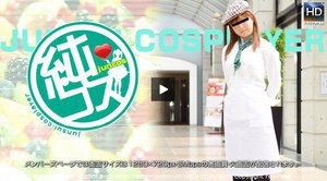 純コス☆　現役パティシエがお仕事着のまま恥じらい悶える！