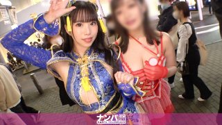 【渋谷ハロウィン2021】二人組コスプレ美女をナンパ成功！エロチャイナ服を着たスレンダー美脚のお姉さんは攻めも受けも両方イケる万能選手！乳首いじりのテクもオマ●コの敏感具合もカンペキ！ MGS