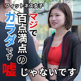 いろはさん - 素人アダルト動画