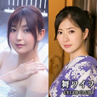 吉永塔子＆堀口夏菜子 - 素人アダルト動画