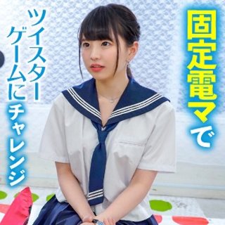 ちはるちゃん - 素人アダルト動画