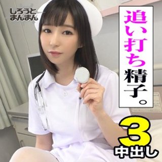 Nagi-san-amateur porn videos