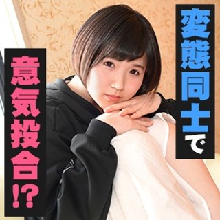 Tugumi-Amateur adult videos