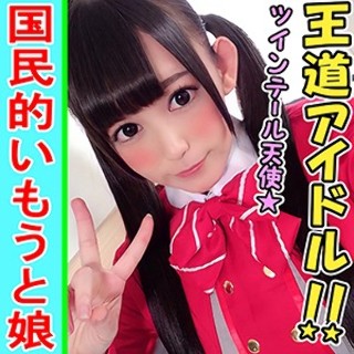 まりにゃん - 素人アダルト動画