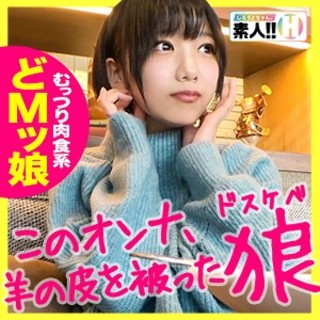 Shinomiya-Amateur adult videos