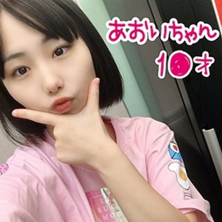 Aoi-Amateur adult videos