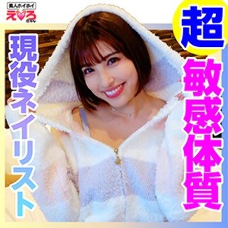 Ha-chan-Amateur adult videos