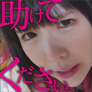 ななみ - 素人アダルト動画