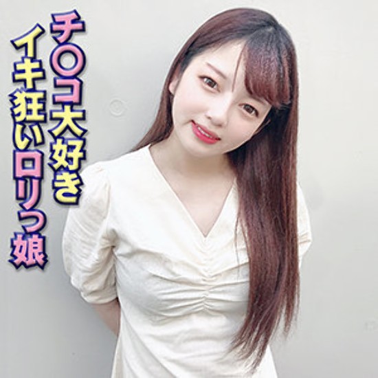 Mirei-Amateur adult videos