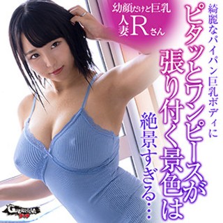 Mr. R-Amateur adult videos