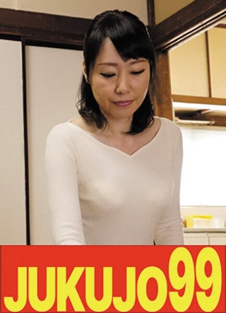 [Slim mother] Yuki Fukuda, a mother who became addicted to her son's dick with an aphrodisiac, mother obedience edition