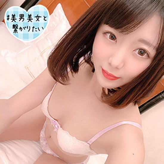 Shizuku-Amateur adult videos