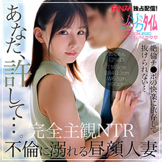 Meru-san-Amateur adult videos