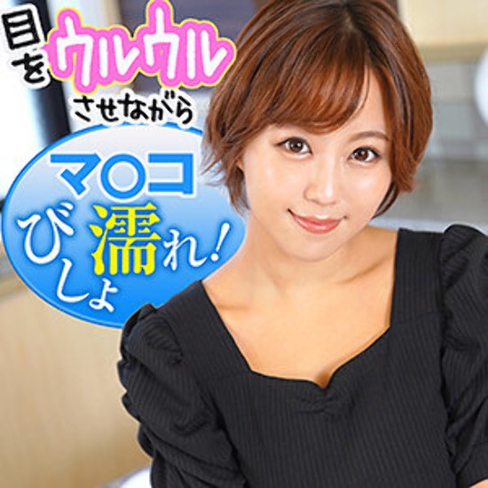 Hina 2 --Amateur adult videos