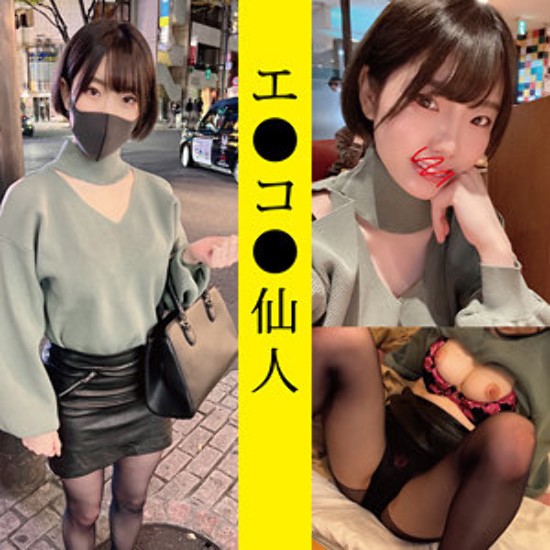 AR ● 07-chan-Amateur adult videos