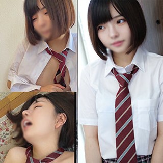 Uniform Girl Y-Chan - Amateur Adult Video