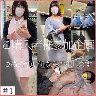 R127-chan - 业余成人视频