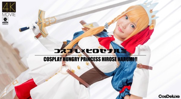 [4K] Cosplay x Hirosenarumi Narumi Hirose