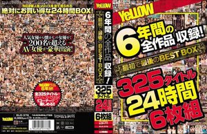 YeLLOW 6年間の全作品収録！最初で最後のBEST BOX 325タイトル24時間