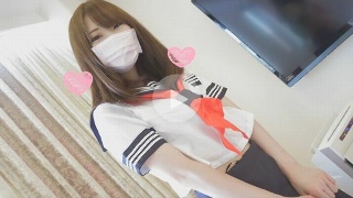 くるみ - 【禁止】純真無垢なくるみちゃんにセーラー服着せたった♥ディルドオナニーやクスコもあるよ♥快感あふれるえちえち映像♥