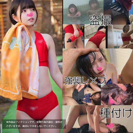 Athletics club I-chan - amateur adult videos