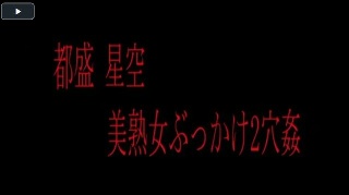 女演员的秘密恶作剧项目 (2024-05-15)