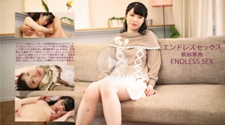 Marika Izumi Endless Sex Marika Izumi