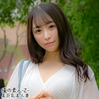 Nonoka-san - Amateur adult video