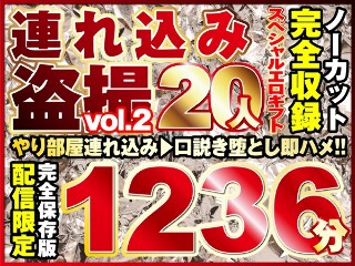 认真追求20位美女！未剪辑大音量1236分钟录音！