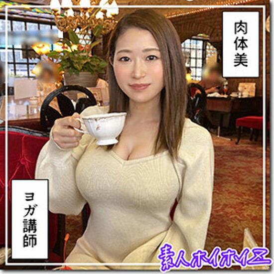 Chihaya - Amateur adult video