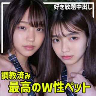 H&amp;S-chan - Amateur adult video