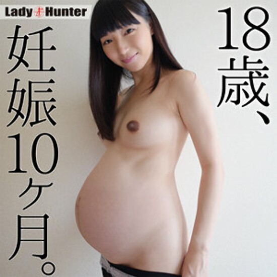 Haruka - Amateur adult video