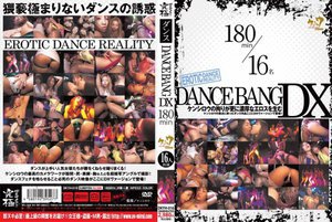 DANCE BANG DX 180min