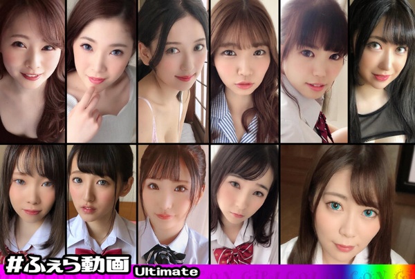 Circle contact lenses girls. Ultimate03