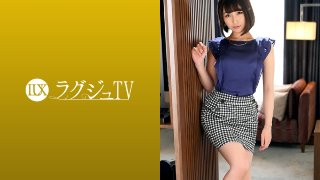 ラグジュTV 1100 傷心を癒すためにAV出演を決意した美人ウエディングプランナー。ほろ酔いで高まった性欲が彼女を積極的にさせ、彼氏と違った巨根を嬉しそう受け入れイキまくる！ MGS