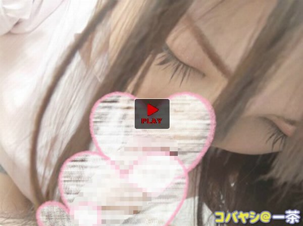 激美形のおっとり優しい女子大生 - [個人撮影]ガッコー→バイト終わって家に呼んでふぇらてぃおさせました。[顔射]