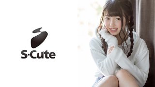 sayuri S-Cute 素で照れるロリっ子の甘酸っぱいセックス MGS