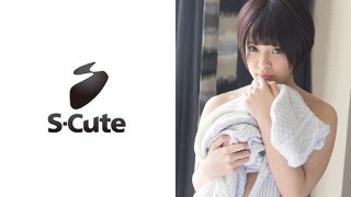 りん (18) S-Cute 小柄なショートカット美少女とH MGS