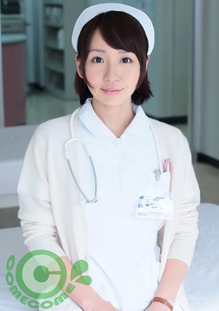 A naive nurse who is delighted when the white pantyhose is torn and fucked by the erection of the old man! !! Maezawa Akina