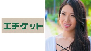 まばゆいくらいの超絶美人妻登場！！クリと膣内の敏感ポイントや急所を手マンでしつこく調べ尽くされて数十回逝かされる！美人が獣になってしまう超貴重映像！！ MGS