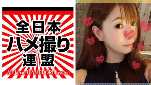 【171cm長身潮吹き美女】Gカップ巨乳のド淫乱K校教師と個人撮影！大量潮吹き&ハメ潮噴射で部屋中ビッチョビチョ！普段は知性派な人妻先生とスク水コスプレでラブホハメ撮り MGS