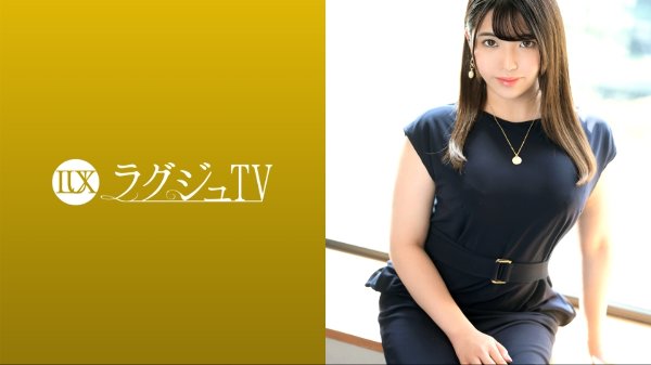 ラグジュTV 1579 これから出来るエッチが楽しみで…性欲旺盛！むっちむちグラマラス人妻看護師が激しい刺激を求めてAV出演！女盛りを迎えた身体は刺激に貪欲！全身を駆け抜ける快楽に敏感に反応し喘ぎ乱れる！ MGS