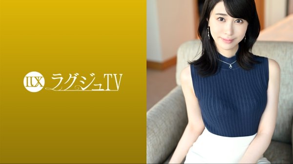 ラグジュTV 1675 【男を欲しがるモデル級スレンダーボディ】性欲があふれて止まらない人妻の濃厚本気セックス！したかったプレイ、言いたかった淫語！全て解放し快楽に没頭する！ MGS