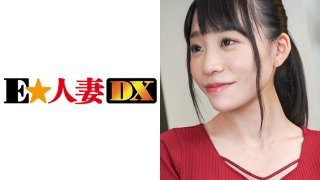 優衣さん 25歳 色白巨乳人妻 MGS