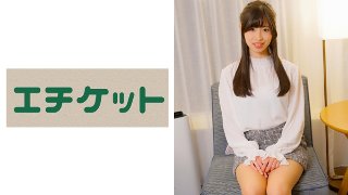 キュートなゆかりさん24歳 超巨乳Hカップ奥様 MGS